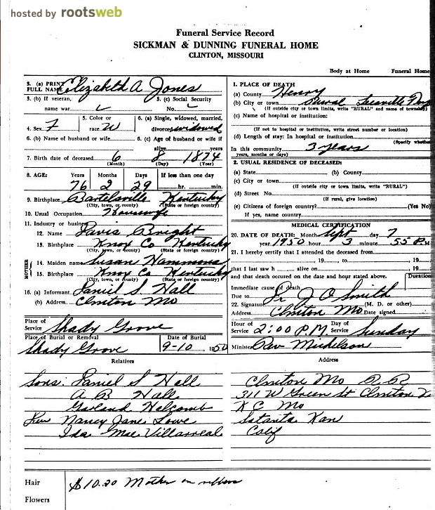 Read more about the article Exploring Funeral Home Record, Obits and Memorial Cards